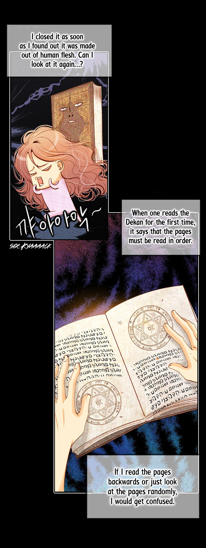 Witch Workshop chapter 13 - page 26