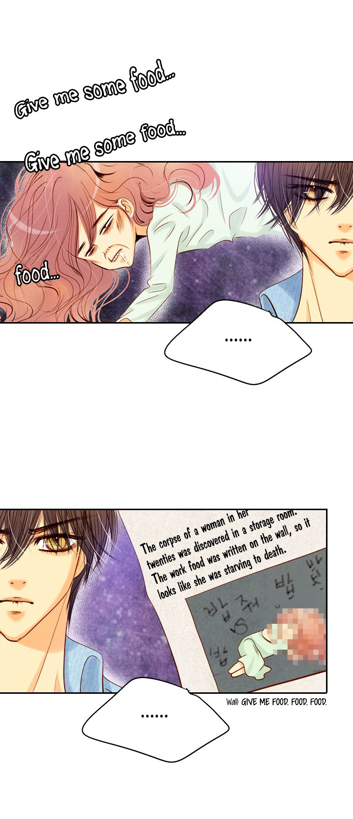 Witch Workshop chapter 13 - page 40