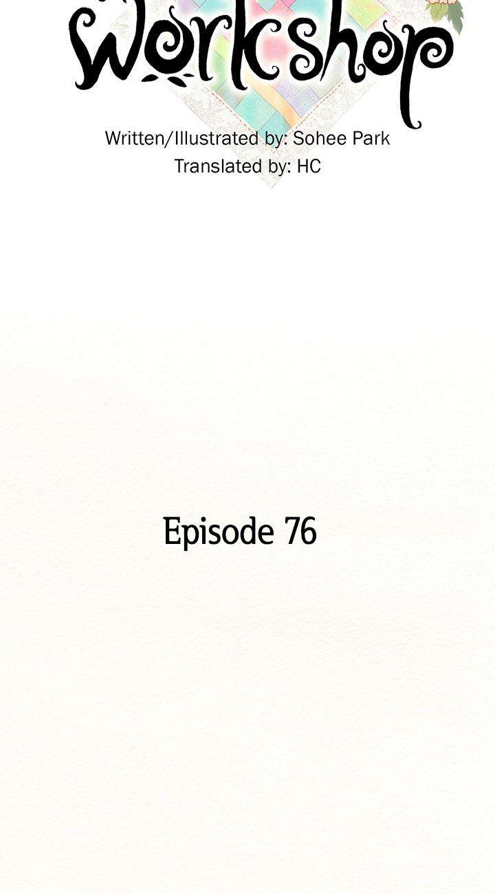 Witch Workshop Chapter 76 - page 3