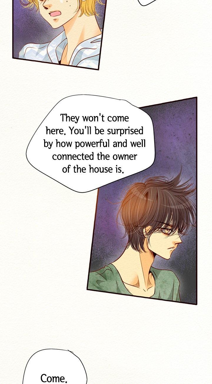 Witch Workshop Chapter 76 - page 7