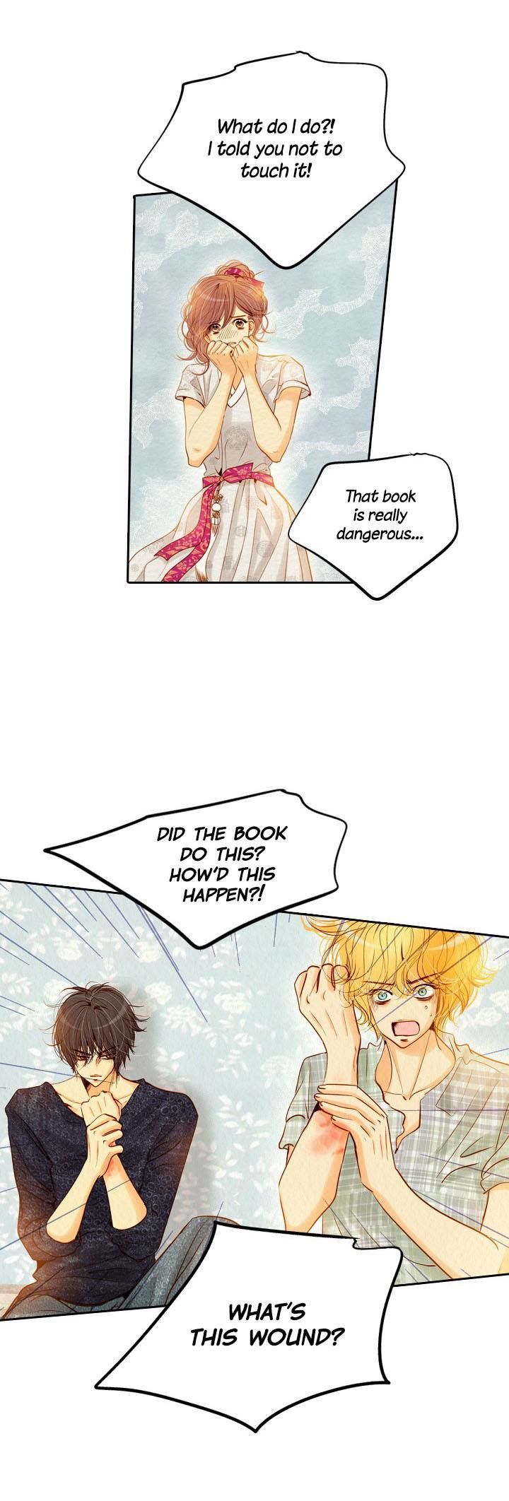 Witch Workshop chapter 11 - page 4