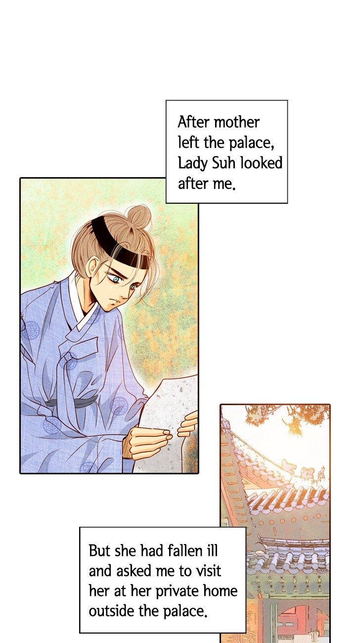 Witch Workshop Chapter 44 - page 11