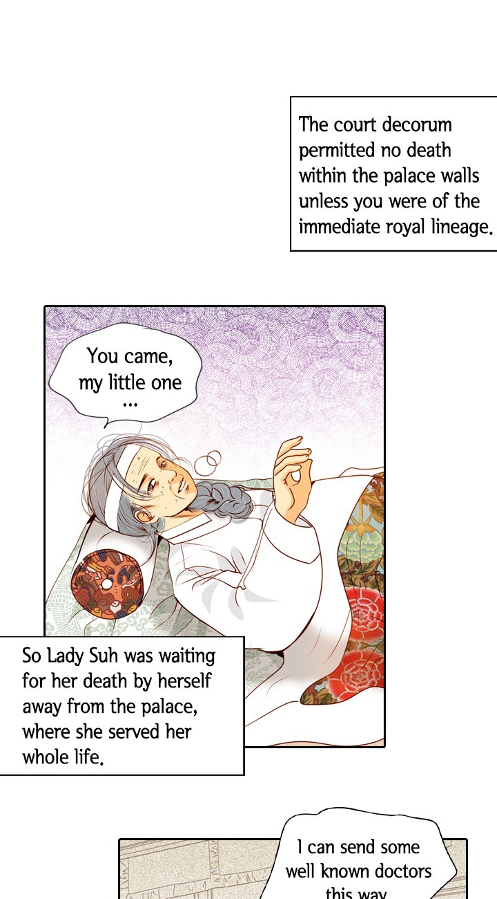 Witch Workshop Chapter 44 - page 13