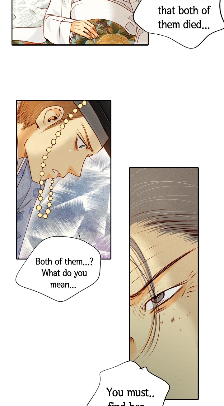 Witch Workshop Chapter 44 - page 15