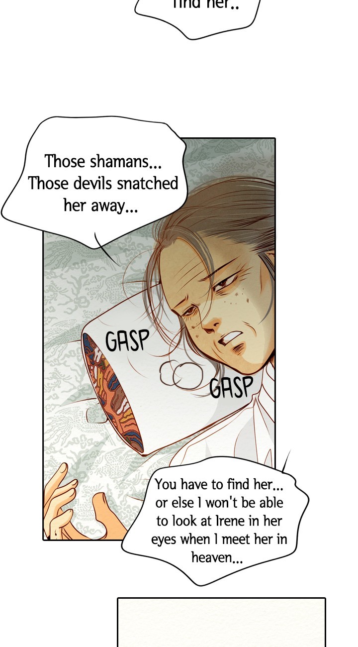 Witch Workshop Chapter 44 - page 16