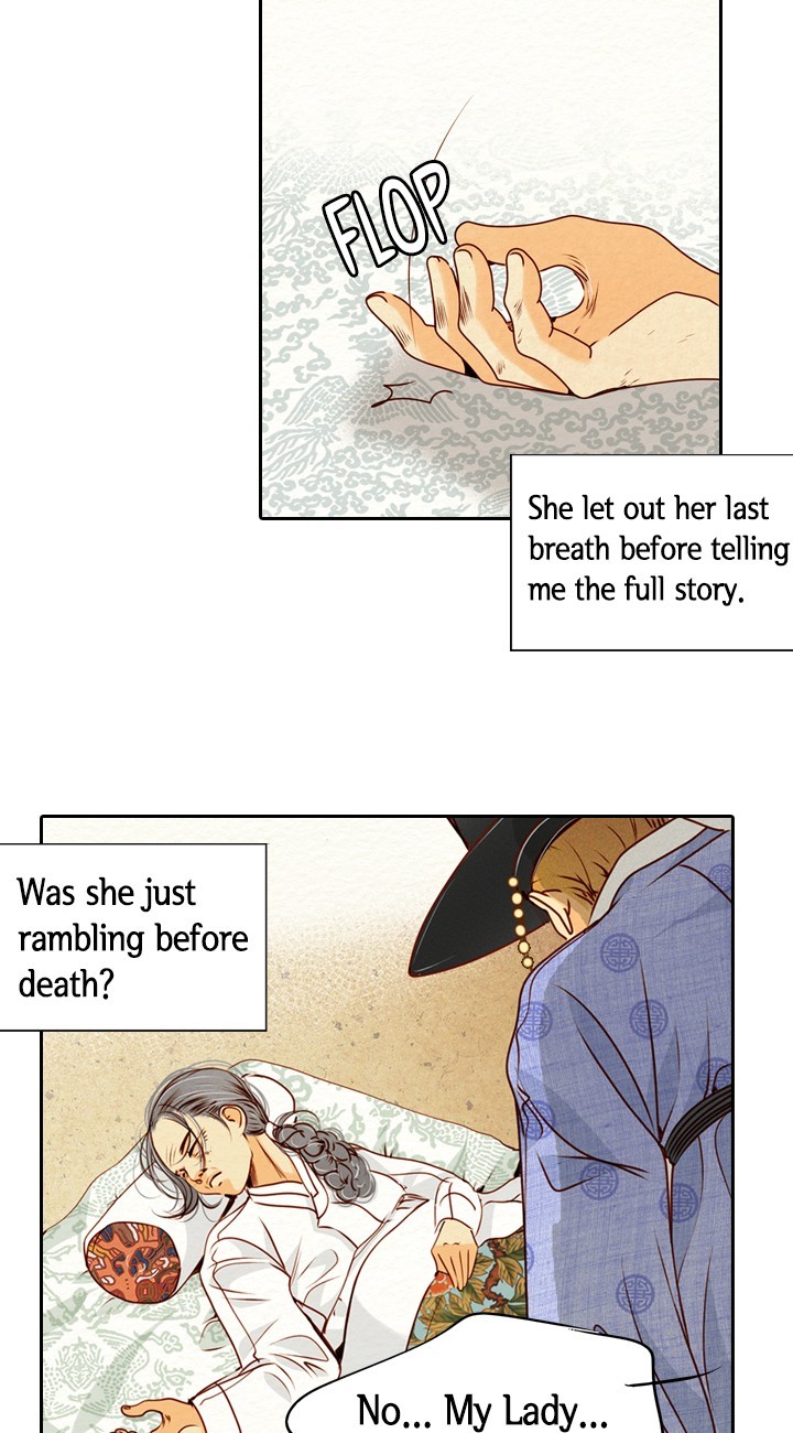 Witch Workshop Chapter 44 - page 17