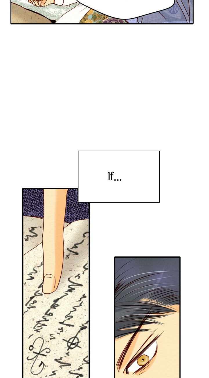 Witch Workshop Chapter 44 - page 18