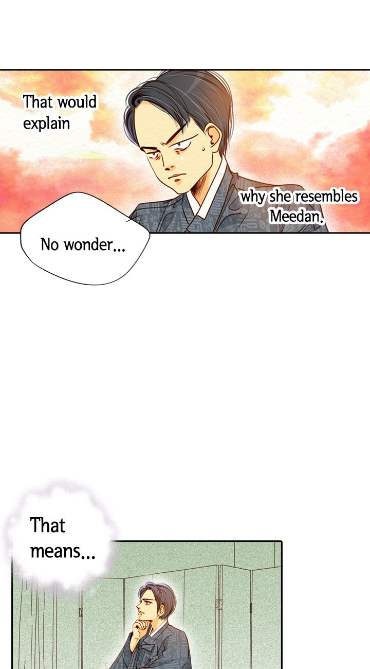 Witch Workshop Chapter 44 - page 23