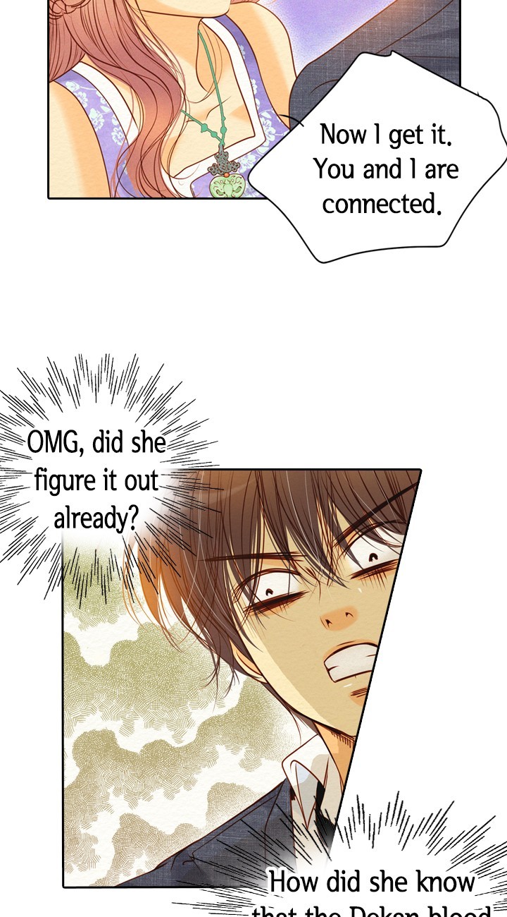 Witch Workshop Chapter 43 - page 13