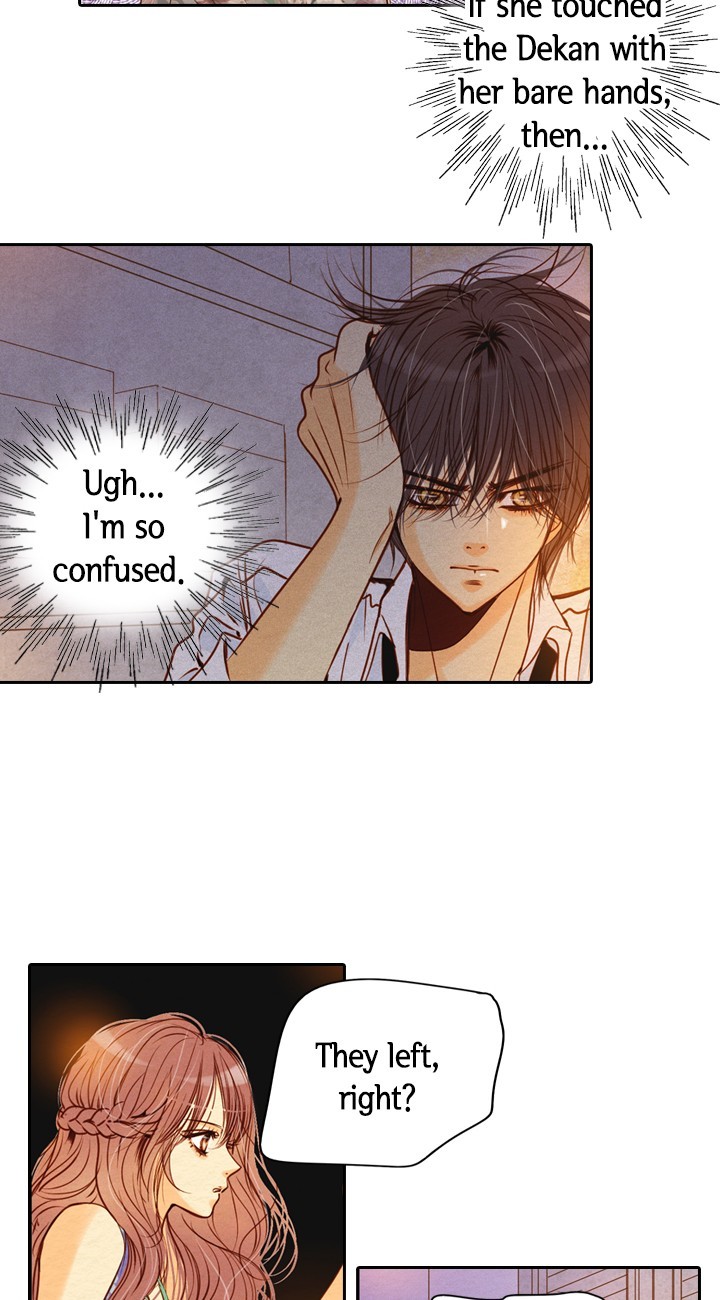 Witch Workshop Chapter 43 - page 31