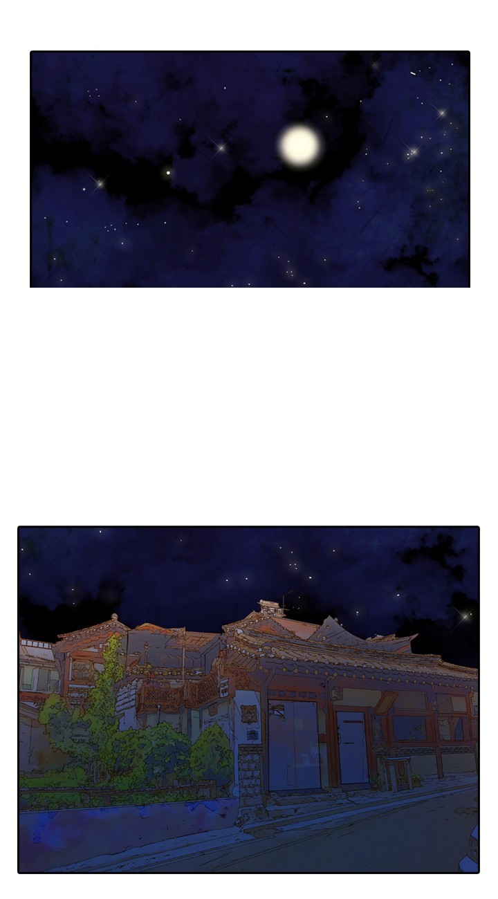 Witch Workshop Chapter 41 - page 42