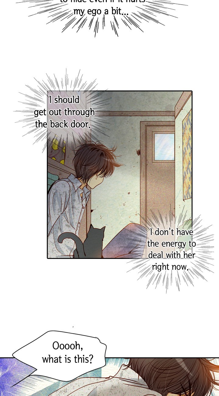 Witch Workshop Chapter 41 - page 54