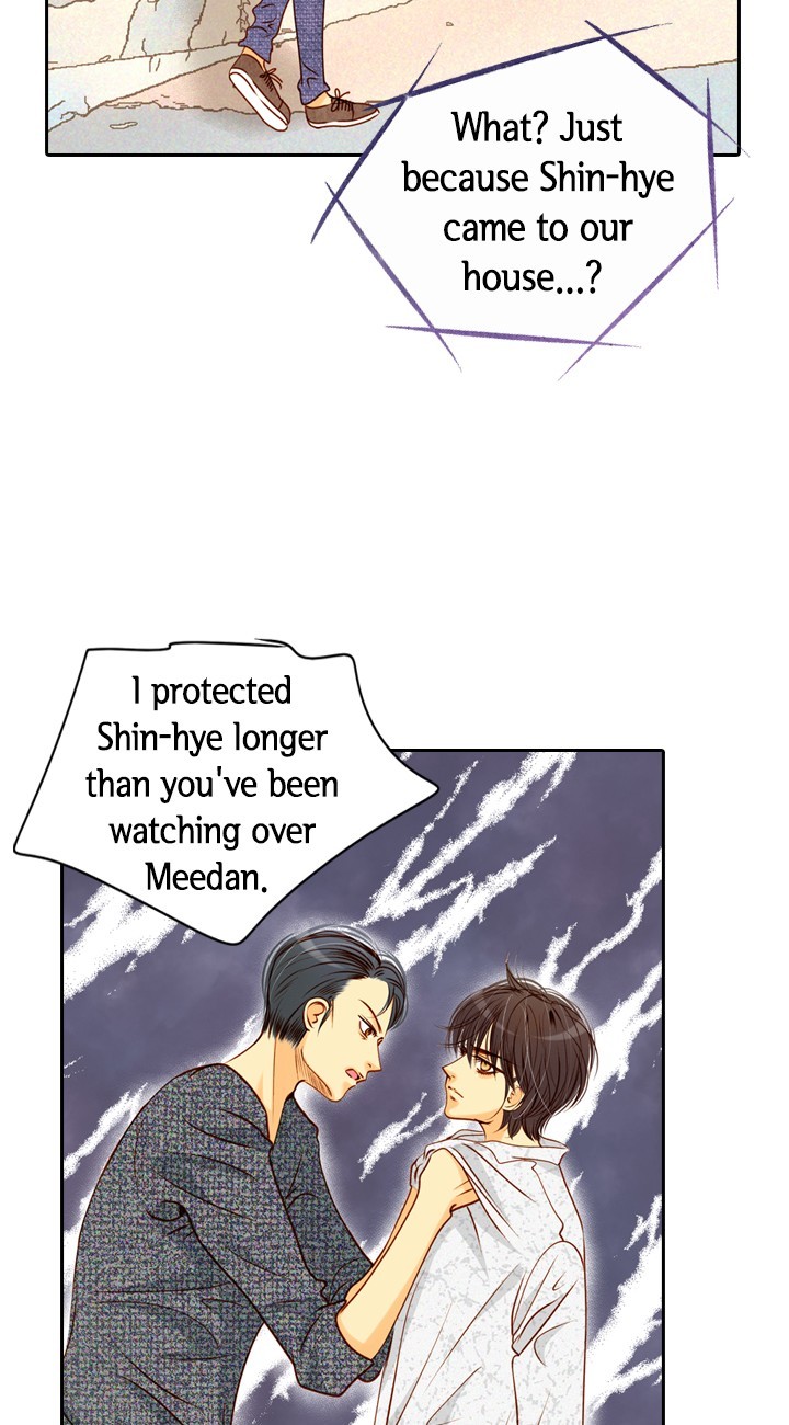 Witch Workshop Chapter 40 - page 51