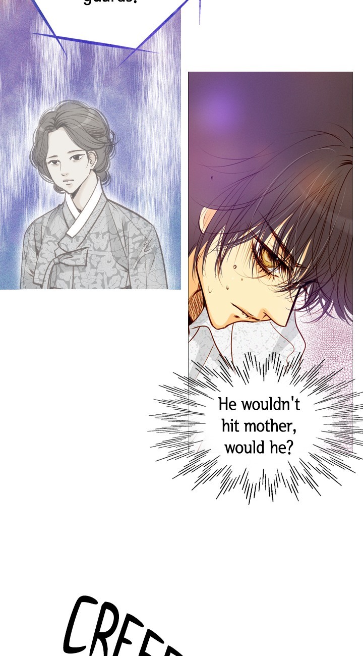 Witch Workshop Chapter 40 - page 59