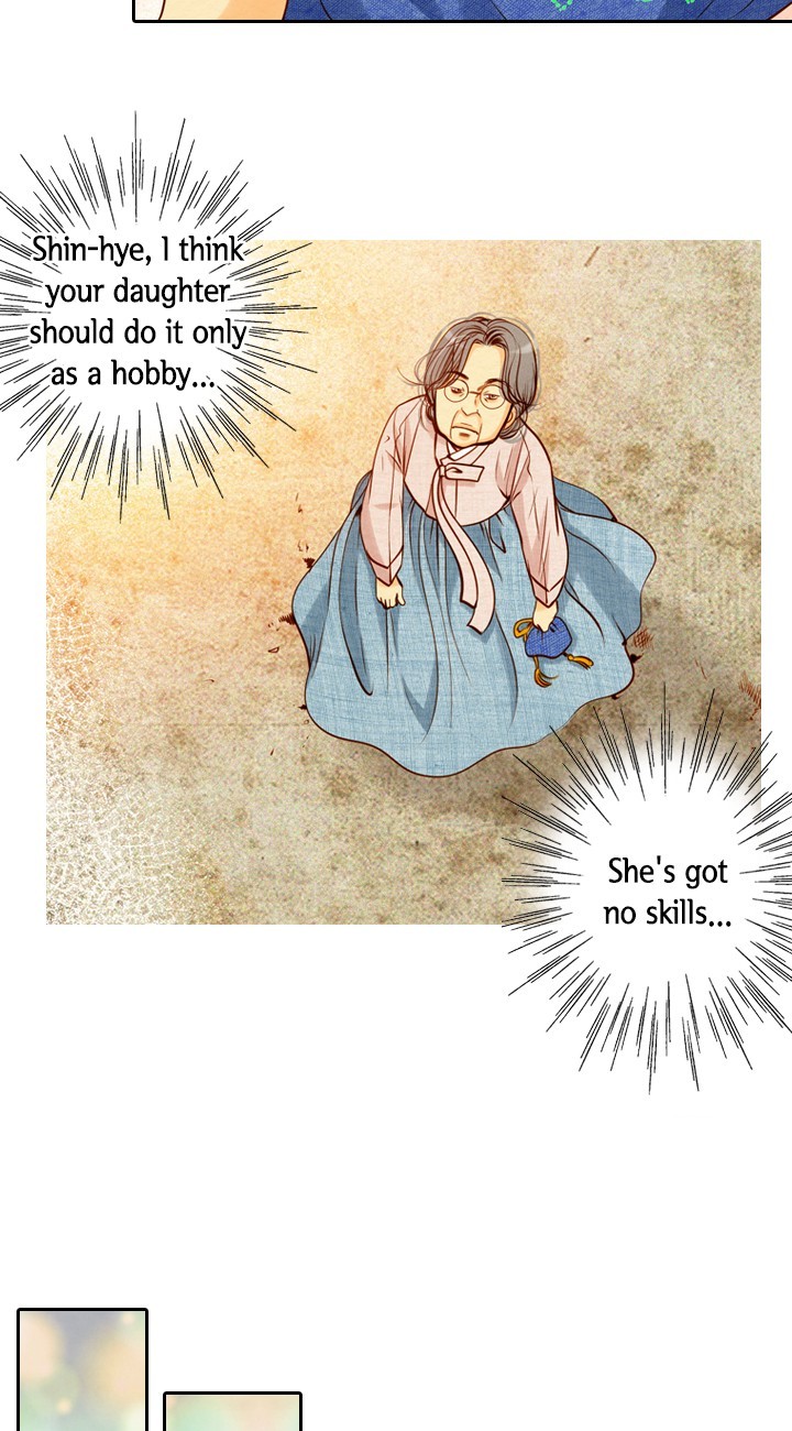 Witch Workshop Chapter 39 - page 7
