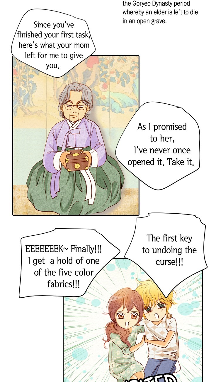 Witch Workshop Chapter 38 - page 22