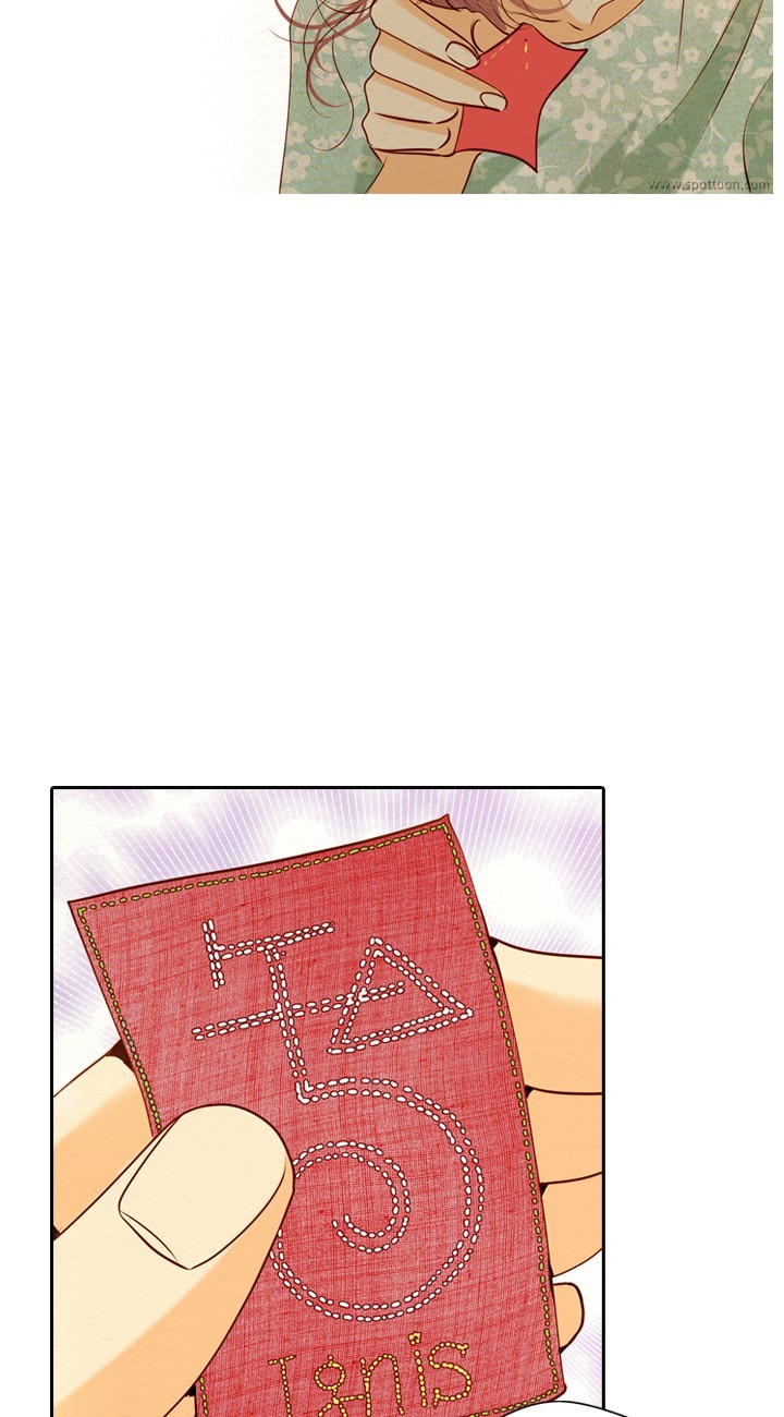 Witch Workshop Chapter 38 - page 24