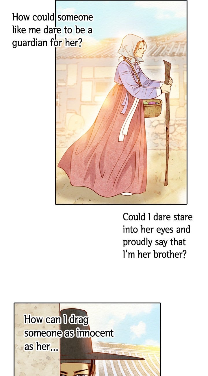 Witch Workshop Chapter 37 - page 4