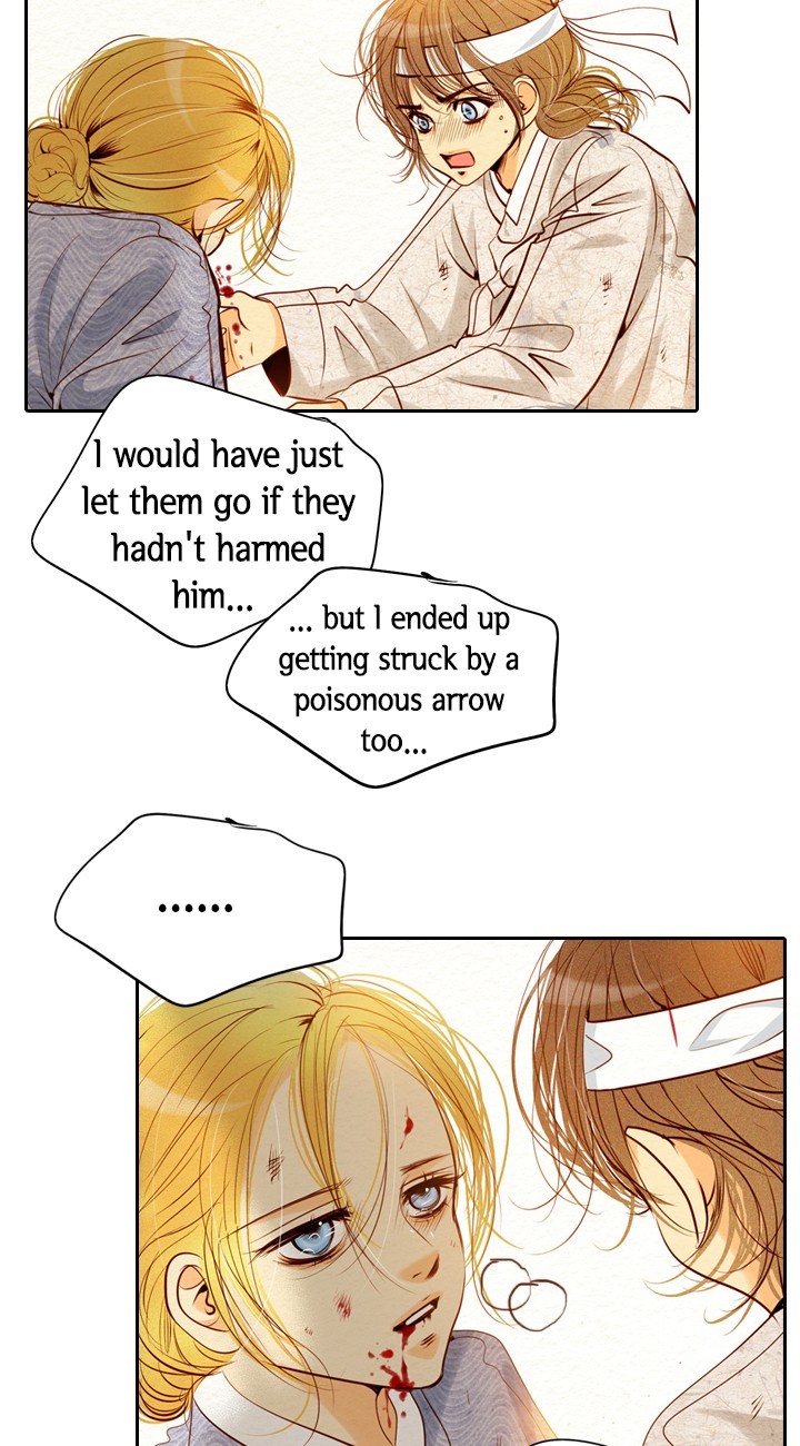 Witch Workshop Chapter 36 - page 22