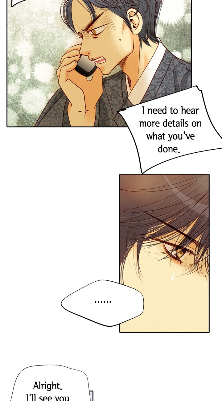 Witch Workshop Chapter 36 - page 5