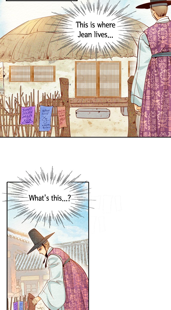 Witch Workshop Chapter 36 - page 52