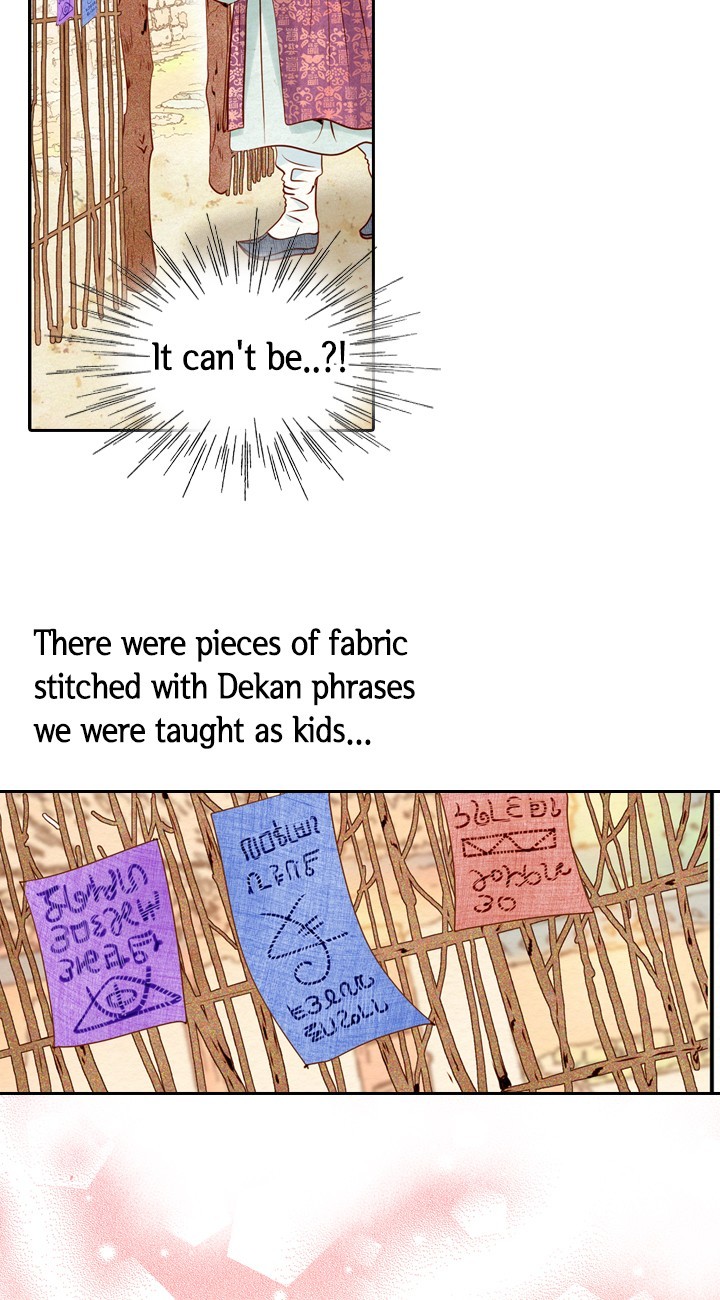 Witch Workshop Chapter 36 - page 53