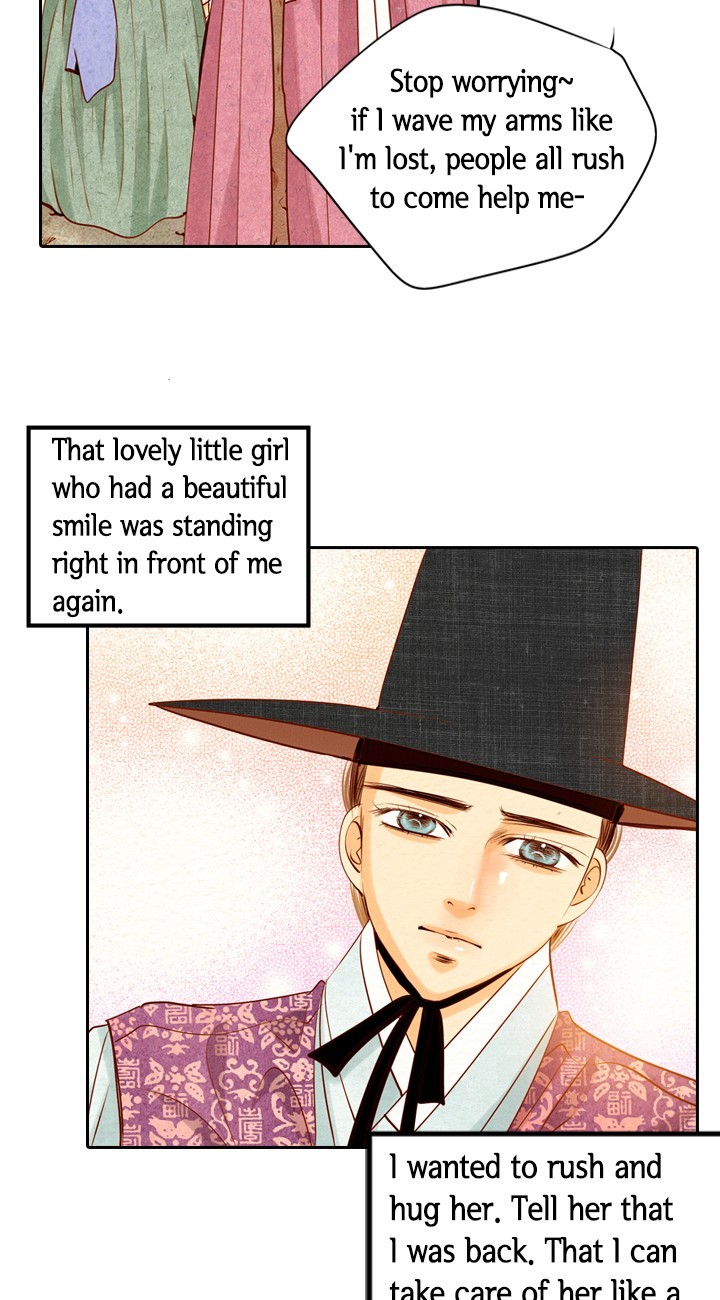 Witch Workshop Chapter 36 - page 60
