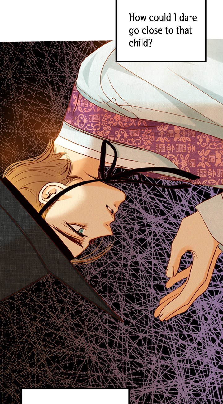Witch Workshop Chapter 36 - page 62