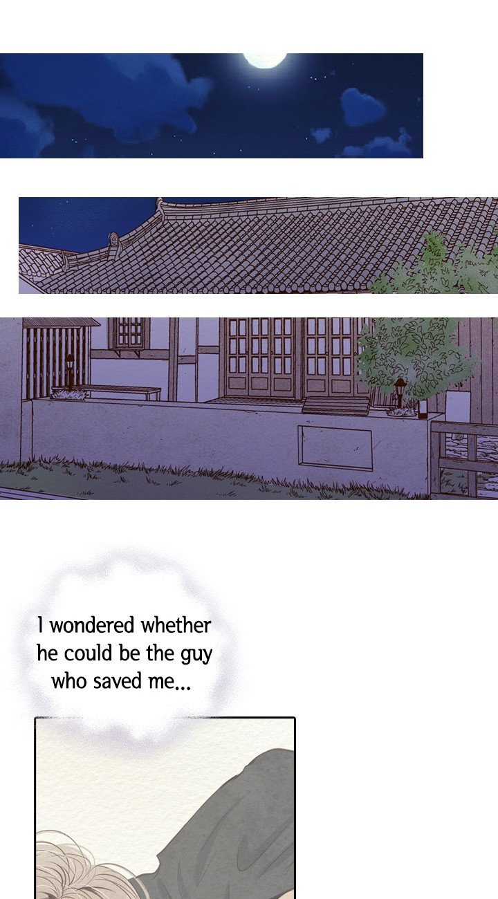 Witch Workshop Chapter 35 - page 24