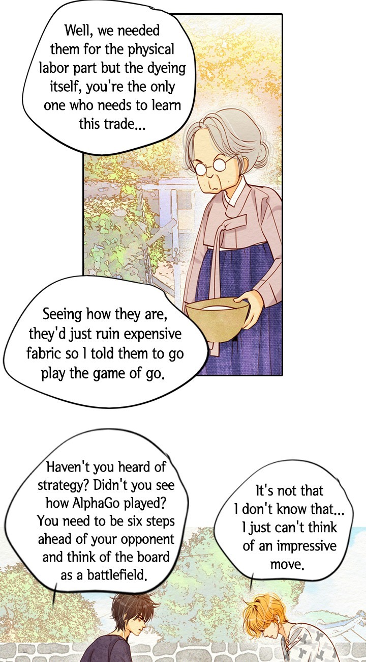 Witch Workshop Chapter 35 - page 32