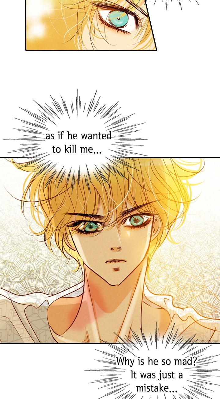 Witch Workshop chapter 32 - page 14