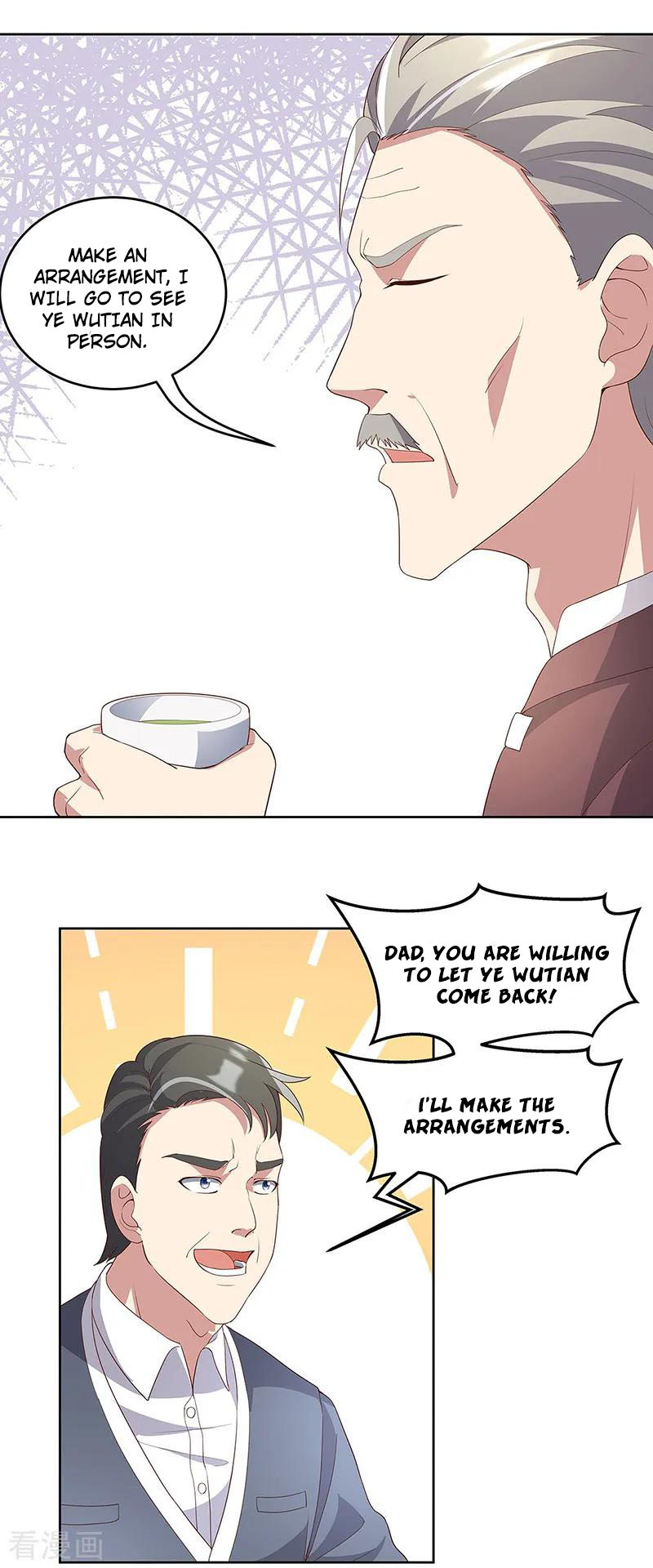 The Super Doctor From 2089 Chapter 146 - page 19