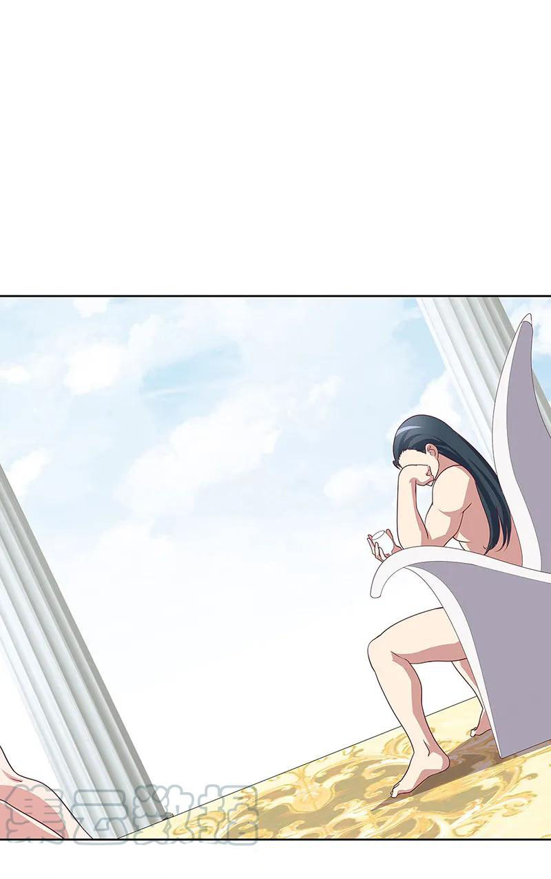 The Super Doctor From 2089 Chapter 146 - page 26