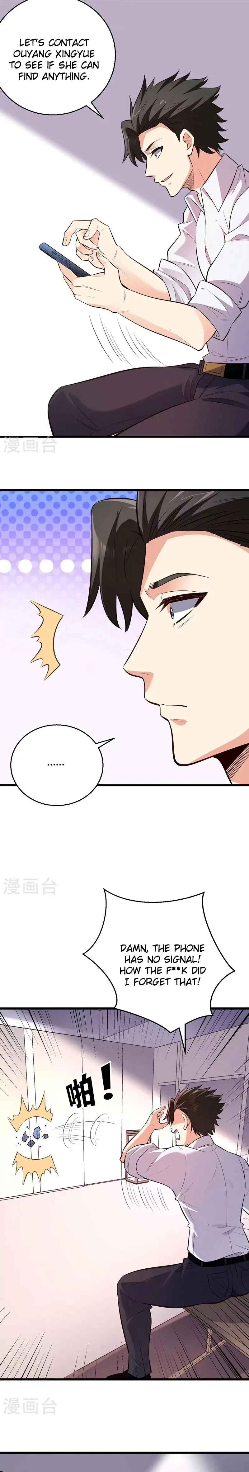 The Super Doctor From 2089 Chapter 286 - page 5