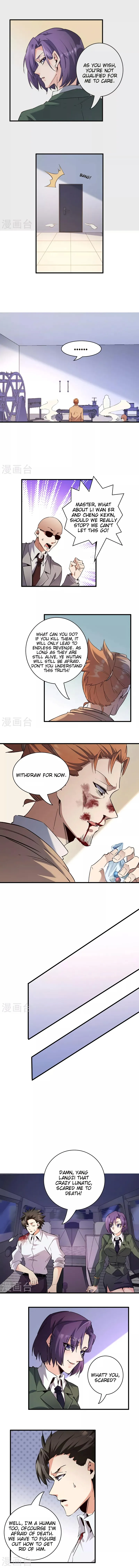 The Super Doctor From 2089 Chapter 302 - page 4
