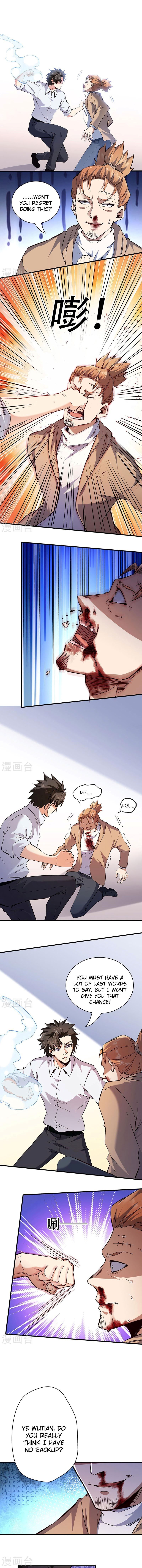 The Super Doctor From 2089 Chapter 297 - page 1