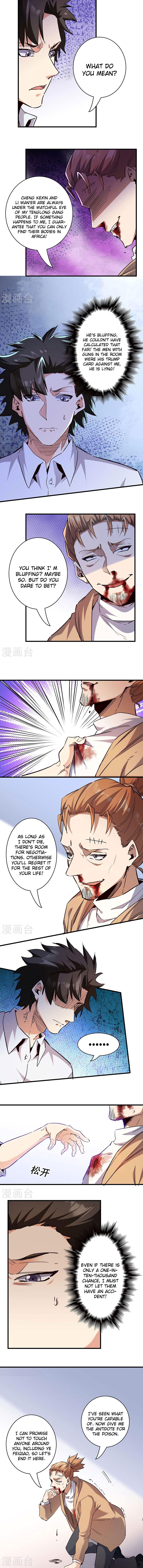 The Super Doctor From 2089 Chapter 297 - page 2