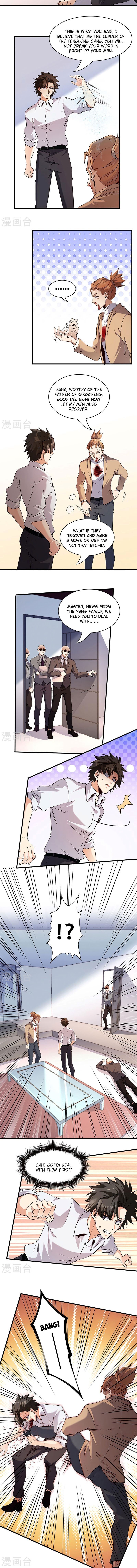 The Super Doctor From 2089 Chapter 297 - page 3