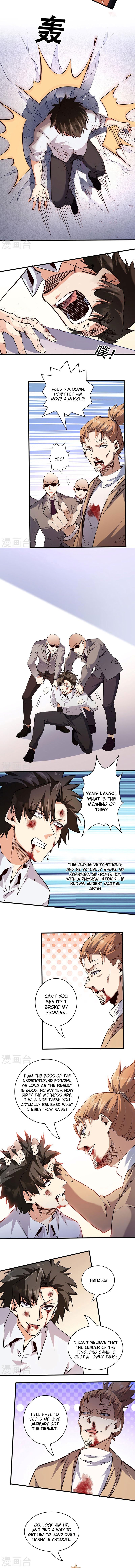 The Super Doctor From 2089 Chapter 297 - page 4