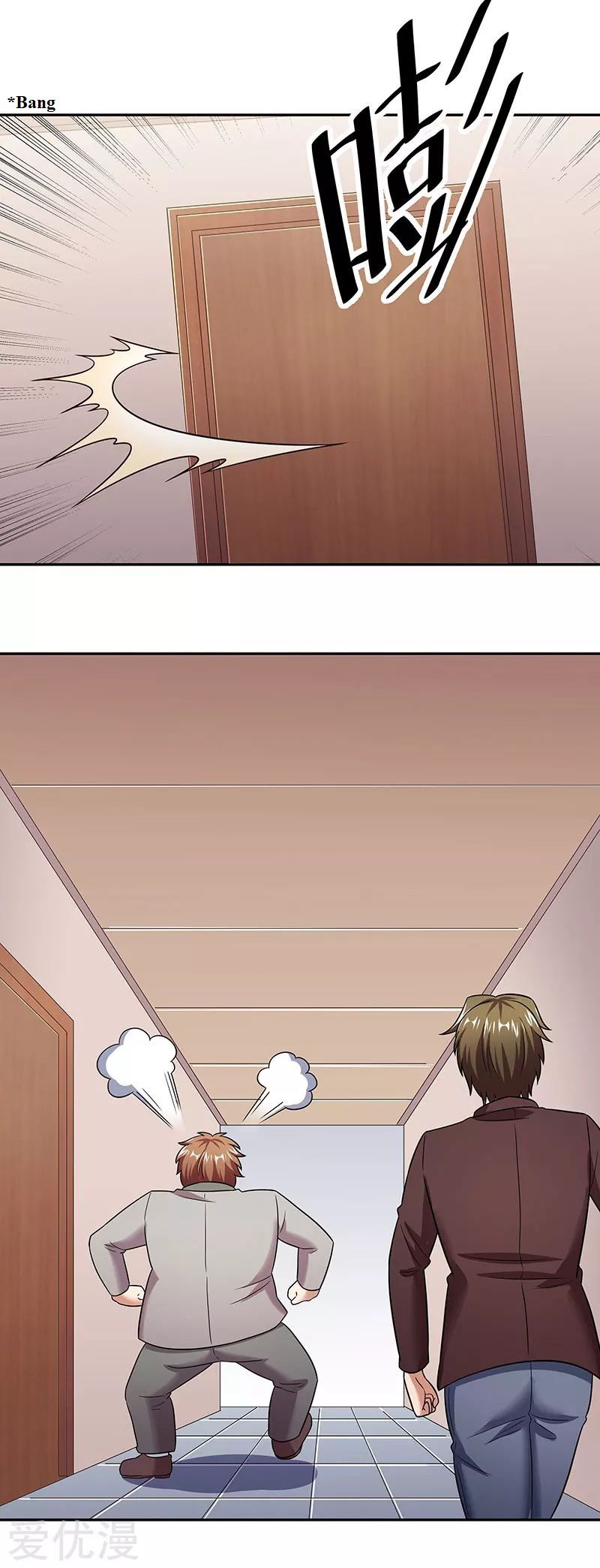 The Super Doctor From 2089 Chapter 60 - page 20