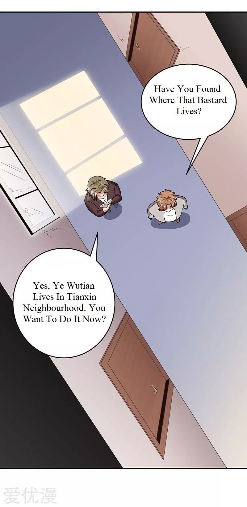 The Super Doctor From 2089 Chapter 60 - page 24