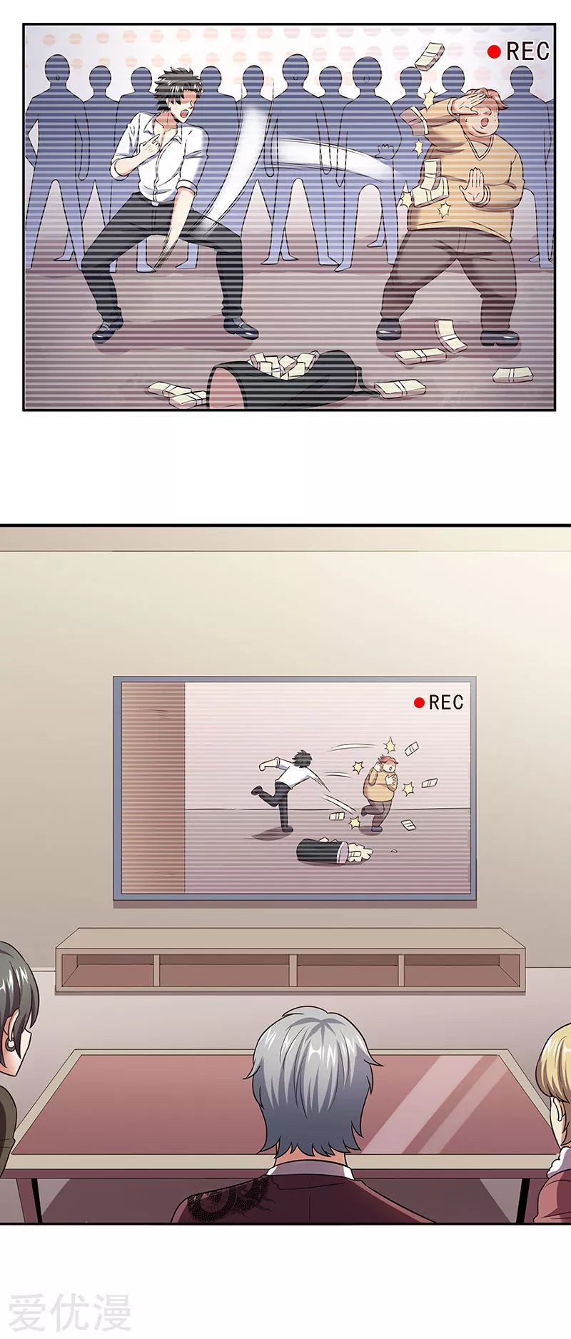 The Super Doctor From 2089 Chapter 60 - page 26