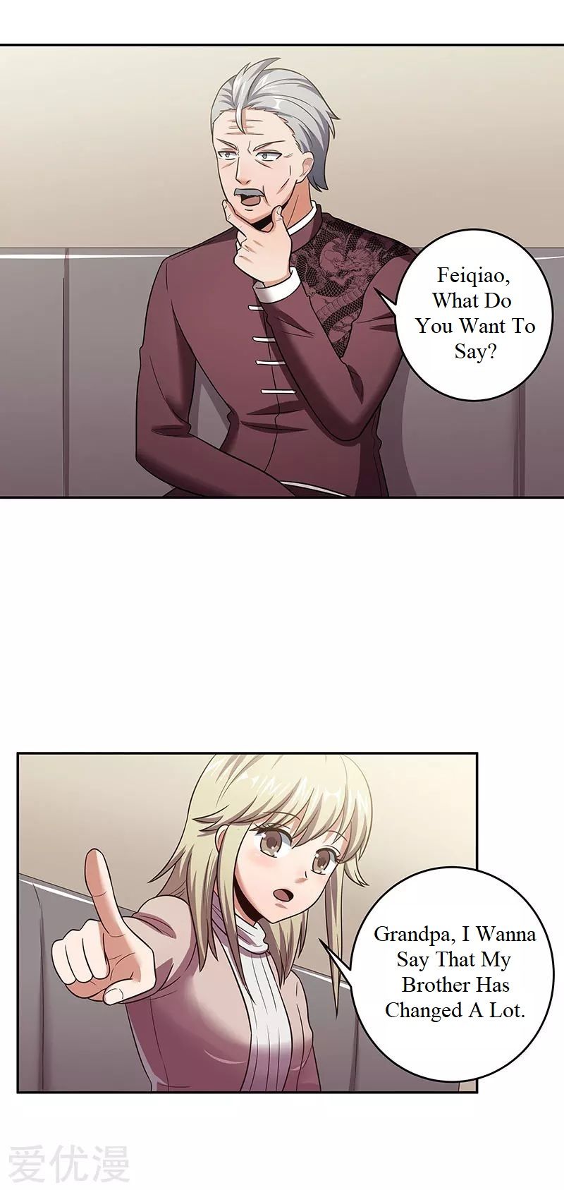 The Super Doctor From 2089 Chapter 60 - page 27