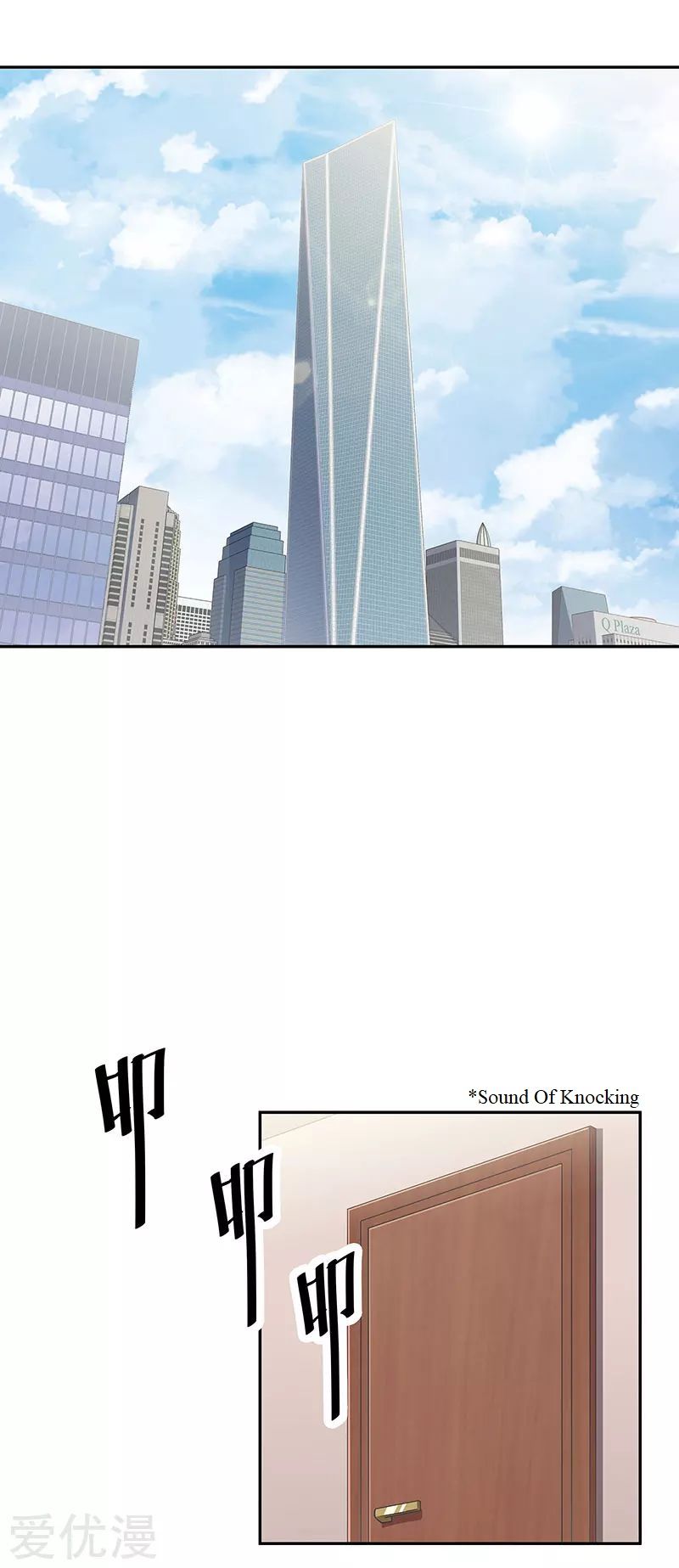 The Super Doctor From 2089 Chapter 60 - page 5