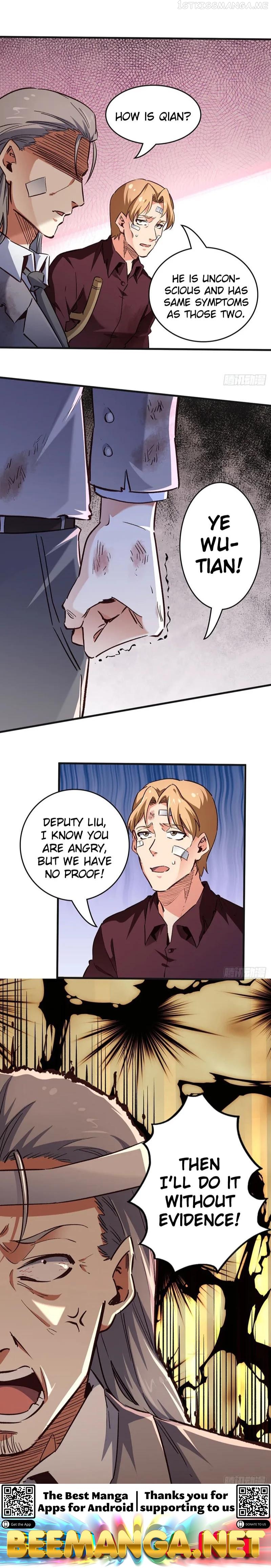 The Super Doctor From 2089 Chapter 235.5 - page 5