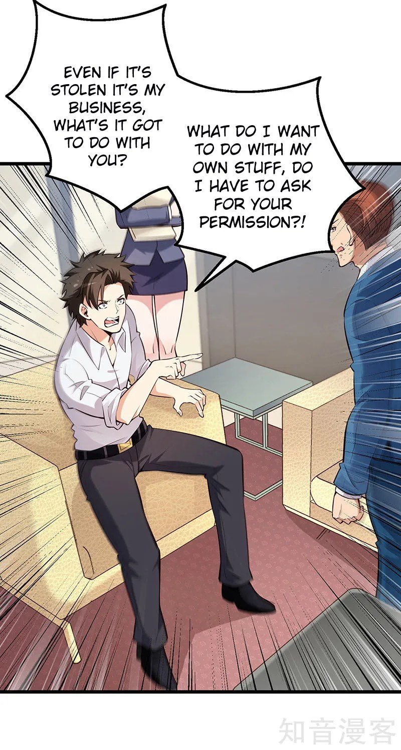 The Super Doctor From 2089 Chapter 252 - page 17