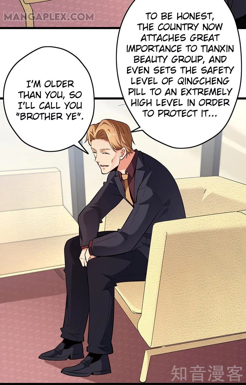 The Super Doctor From 2089 Chapter 252 - page 9