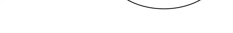 The Super Doctor From 2089 Chapter 22 - page 36