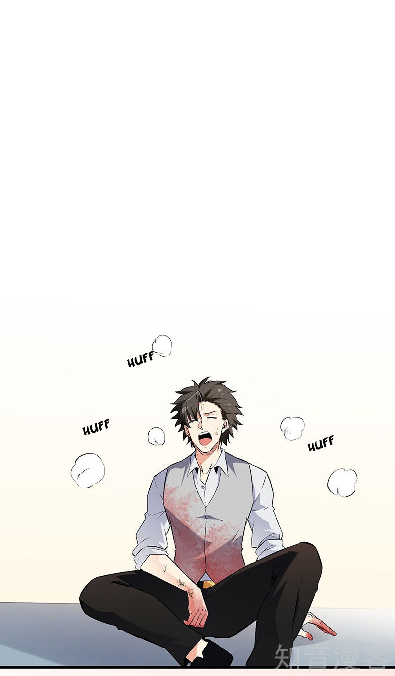 The Super Doctor From 2089 Chapter 253 - page 10