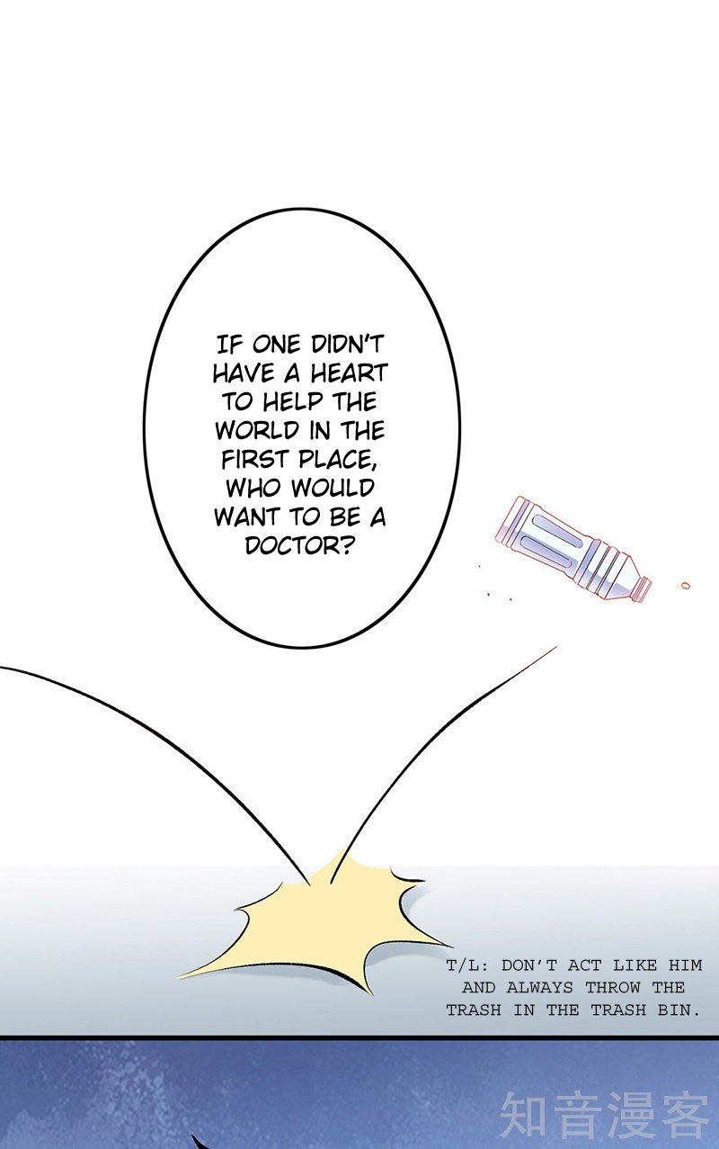 The Super Doctor From 2089 Chapter 253 - page 13